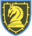 47 ОМБр «Маґура»