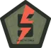 5 ОШБр