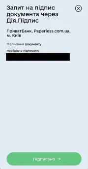 Step 5: verify your identity with a password or another method