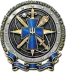 ЖВІ