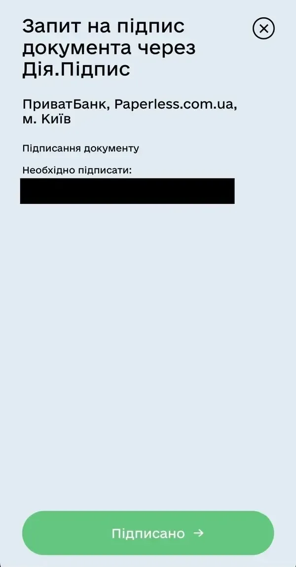 Step 5: verify your identity with a password or another method