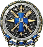 ЖВІ